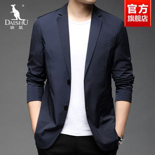 袋鼠男士西服2026春秋季新款高端中年爸爸装小西服休闲单西外套男