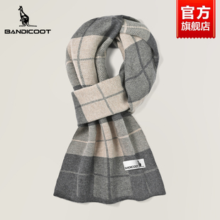 袋鼠含羊毛围巾男款冬季2025新款保暖送男友爸爸礼物礼盒装围脖男