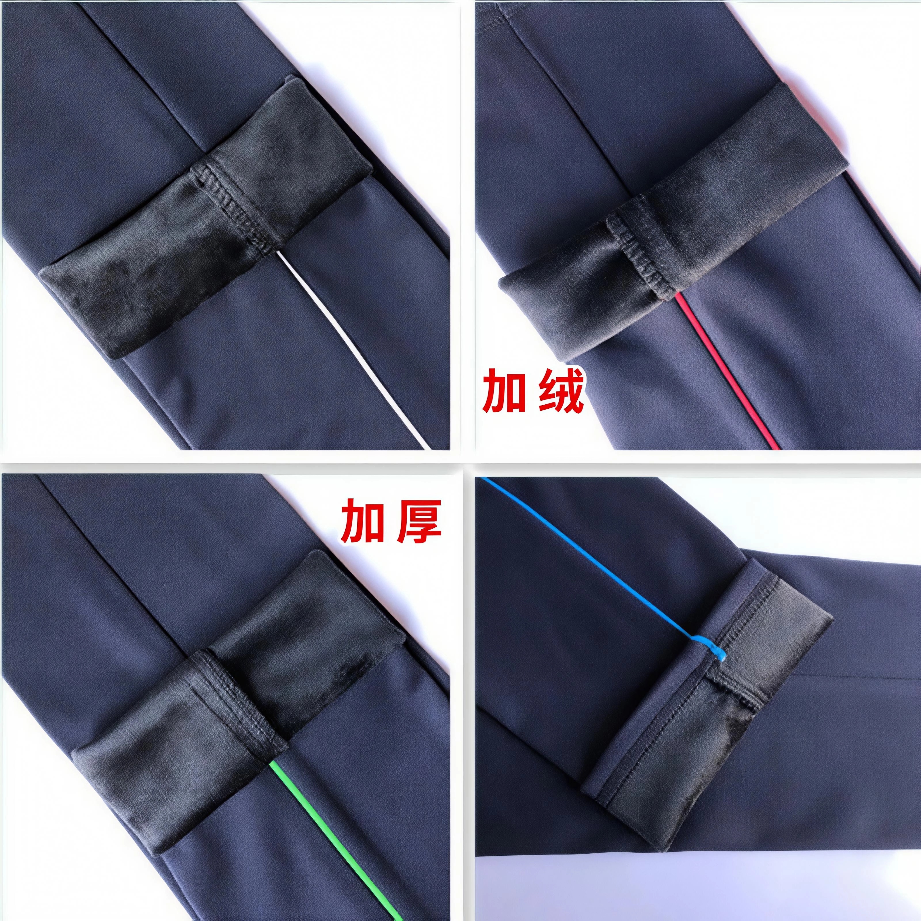 学生加绒加厚冬季校服裤