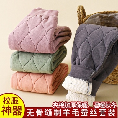 校服神器2025新款内搭保暖裤