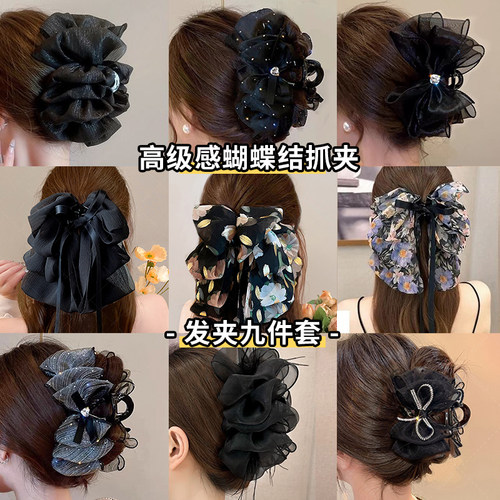 高级感飘带蝴蝶结抓夹女