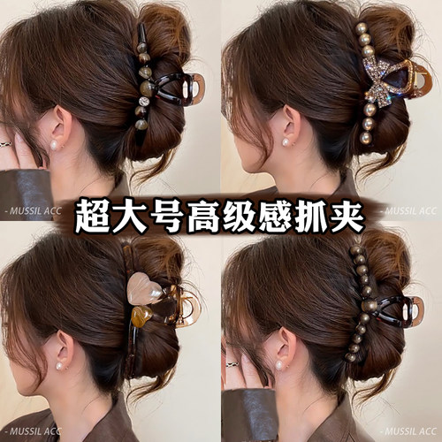 夏天大号高级感抓夹女2026新款