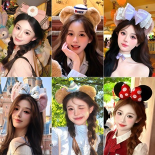 可爱卡通迪士尼毛绒发箍女2025新款游乐园压发洗脸头箍发卡捆发饰