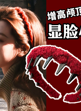 新年红色高颅顶毛绒发箍女款高级感洋气时尚头箍日常外戴发卡头饰