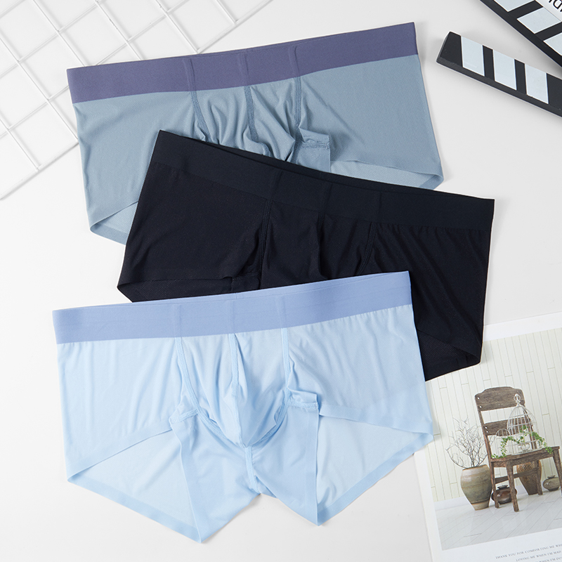慕朗森男士内裤柔软舒适透气个性