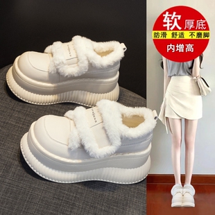 二棉鞋女士外穿冬季加绒加厚2025新款内增高女鞋子毛毛厚底雪地靴