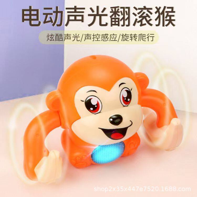 香蕉翻滚猴灯光音乐电动翻斗猴