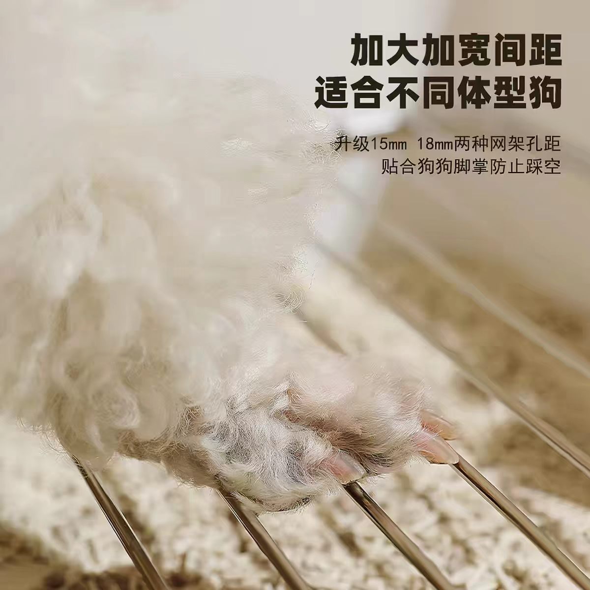狗厕所小型犬专用防踩屎砂盆|