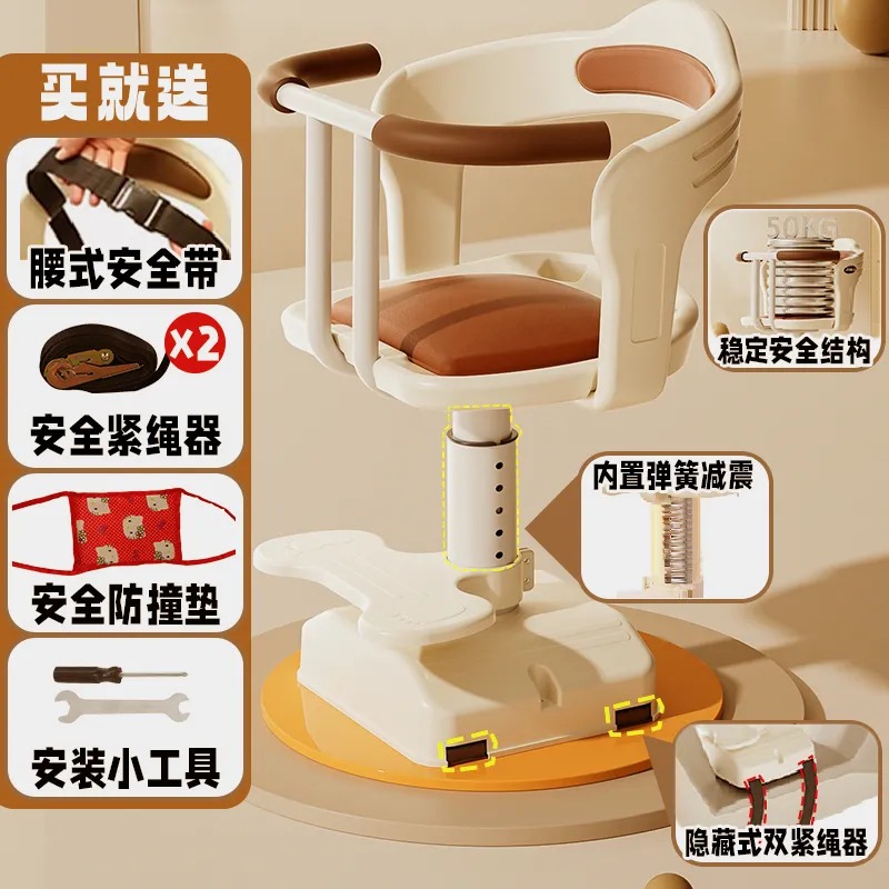 电动车儿童座椅前置电瓶车宝宝