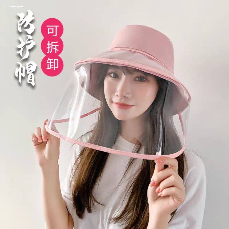 炒菜面罩防油烟做饭面具防油溅护脸厨房烧菜防护罩女款帽子女遮脸