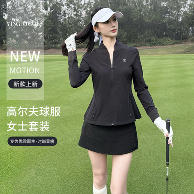 FL韩国高尔夫女装春秋防晒透气长袖风衣修身显瘦运动包臀裙裤套装