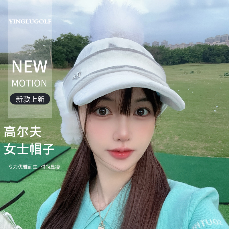 冬季新款高尔夫球帽女士韩国运动休闲护耳帽子加绒保暖无顶兔绒帽