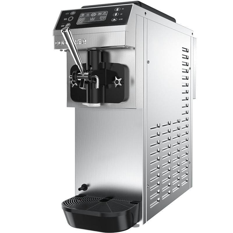 东贝冰淇淋机商用全自动软质冰激淋机台式甜筒雪糕机器ckx60-a19