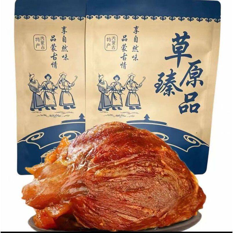 内蒙古特产五香卤肉牛肉风味独立真空包装开袋即食牛肉风味零食