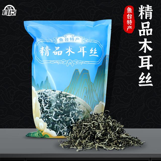 精选头茬木耳丝产地净含量500g肉厚无干燥剂脆嫩炒菜火锅食用