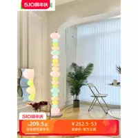 Современный радужный торшер, креативный светильник для спальни для гостиной, напольная настольная лампа