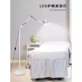 Светильник для ресниц для маникюра, лампа, торшер, для салонов красоты, защита глаз