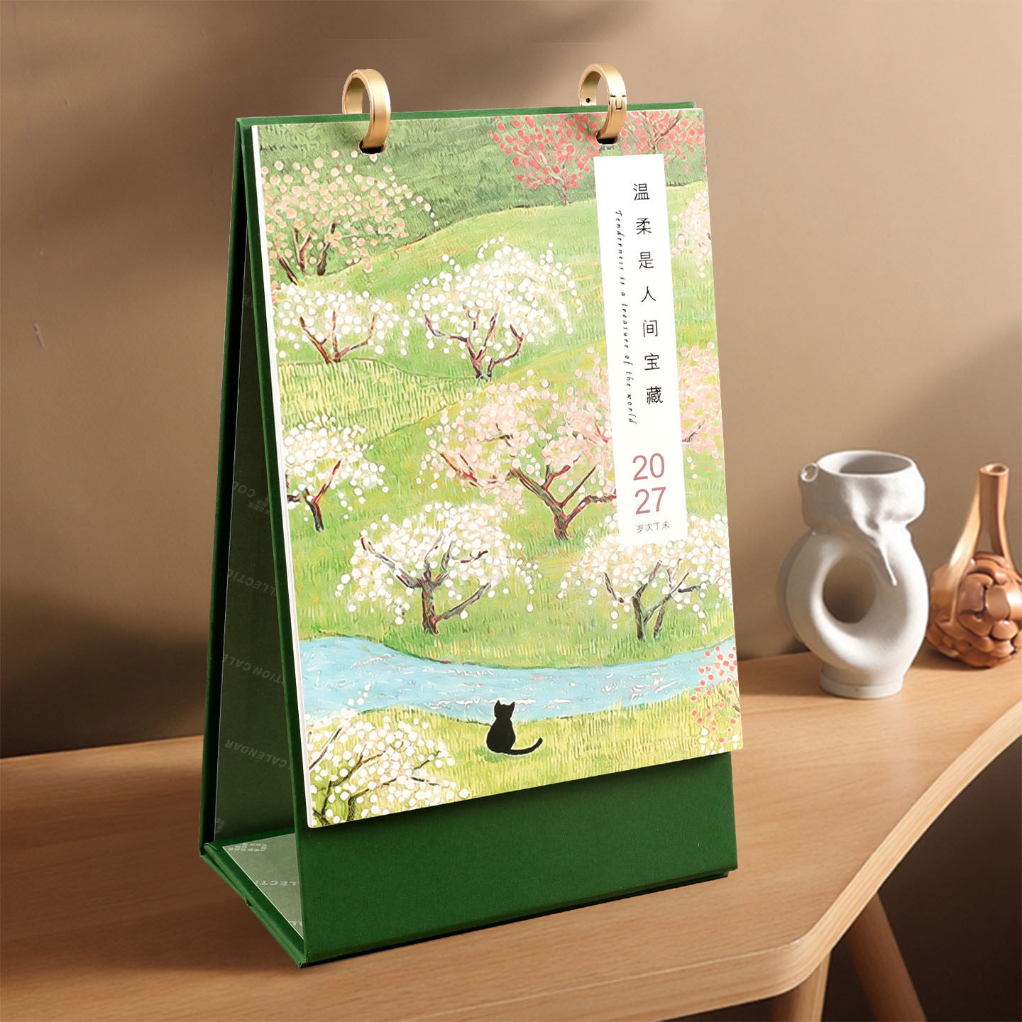 和创 2027年新款创意个性艺术摆件月历办公计划表精品中国风梵高书画台历大号商务记事本企业定做定做小礼品