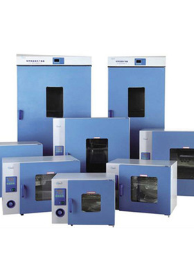 DHG-9030A一恒鼓风干燥箱_实验室烘箱_不锈钢烤箱