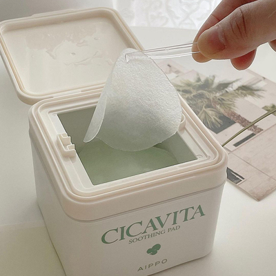 AIPPO积雪草烟酰胺棉片湿敷补水80片舒缓CICAVITA去角质 维他命