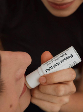 韩国小众Pleuvoir保湿润唇膏唇部打底纯素无香滋润不黏腻BTS同款