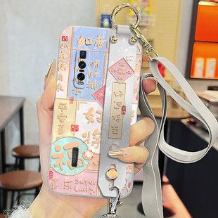 适用于oppoFindx2pro手机壳findx2液态腕带支架PDEM30好运将至简约中国风全包直边保护套新款背带软壳磨砂潮