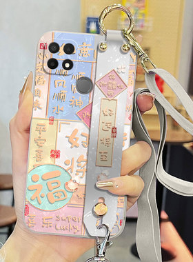 适用于oppoA35手机壳PEFM00液态腕带支架0ppoa35好运将至简约中国风全包直边保护套新款背带软壳磨砂男女款潮