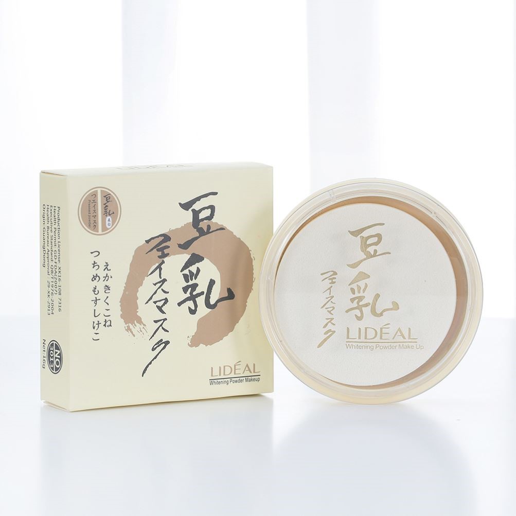 正品推荐彩妆灵点豆乳粉饼控油定妆隐藏毛孔细腻持久美肌修颜无瑕