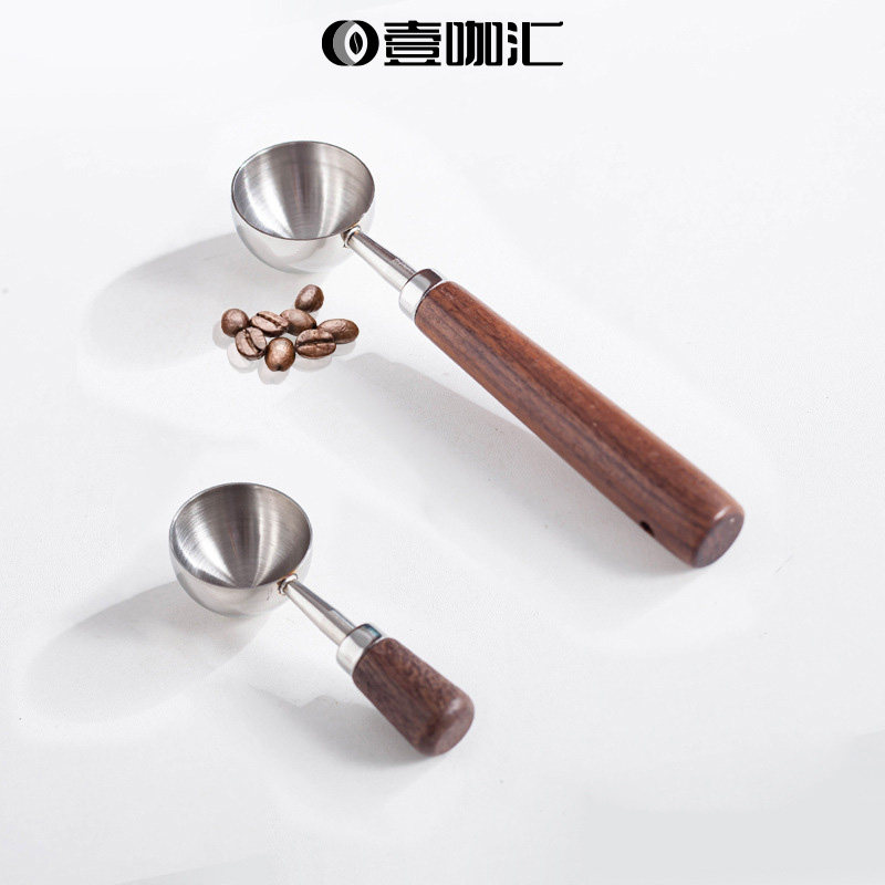 壹咖汇咖啡豆勺量勺不锈钢木柄勺