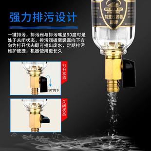 全屋中央净水器除垢器家用前置管道反冲洗直冲过滤器 前置过滤器
