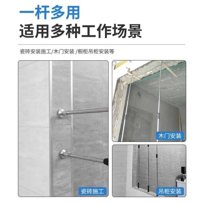 瓷砖顶高杆支撑杆伸缩顶杆顶高器贴瓷砖神器工具不锈钢调节固定器
