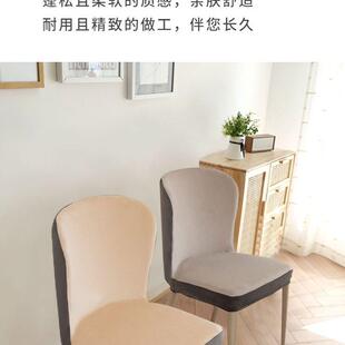通用异形弹力防尘餐桌椅套 加厚圆弧形靠背椅子套罩现代简约四季