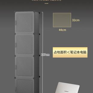 小衣橱出租房用收纳柜子家用卧室结实耐用储物柜 简易衣柜宿舍组装