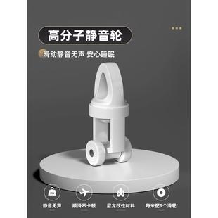 侧装 窗帘轨道静音滑轨顶装 伸缩滑轮直轨导轨双轨滑道窗帘盒窗帘杆