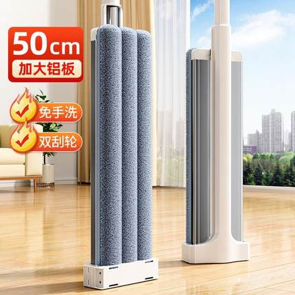 拖把家用一拖净平板拖把免手洗懒人地拖布2023新款拖地神器大墩布