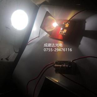 碗架 150W250W350W球形短弧氙灯套装 配电源 触发器 90MM聚光碗