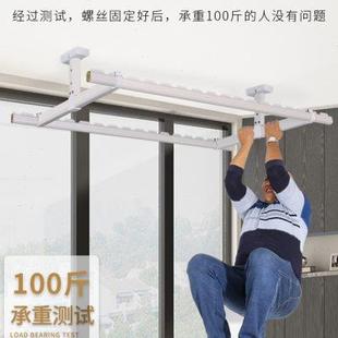 固定阳台双杆吊顶铝合金晒衣杆凉衣架家用固定式 晾衣架顶装 晾衣杆