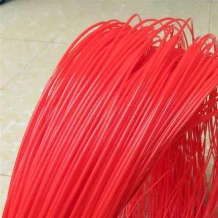 藤条编织材料PE藤线花篮水果篮仿藤编织DIY手工手提篮子塑料藤线