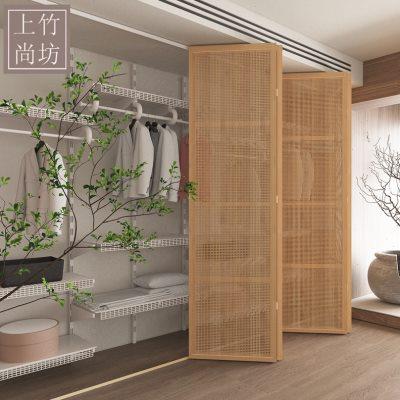 开放式衣柜门藤编折叠推拉平移日式衣柜门楠竹实木百叶衣帽间门