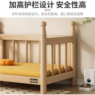 公主宠物床四季 实木狗狗床夏天季 通用可拆洗泰迪猫窝比熊橡木狗窝