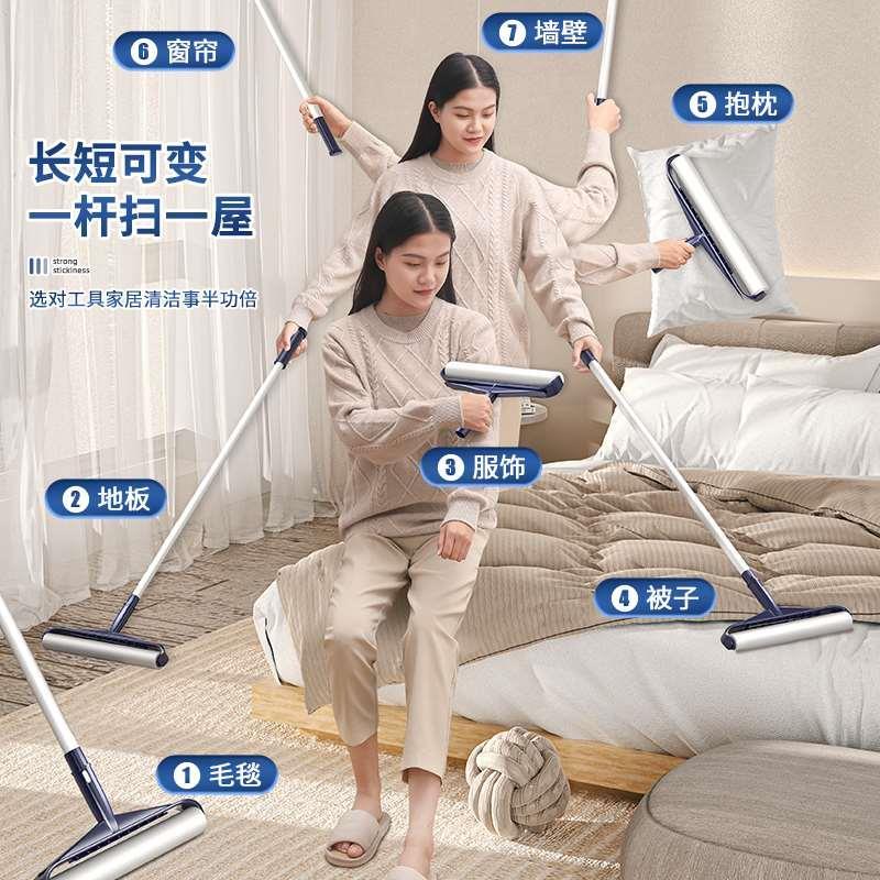 粘毛器滚筒长杆滚刷猫替换大黏沾床上扫地板灰尘吸头发神器可撕纸