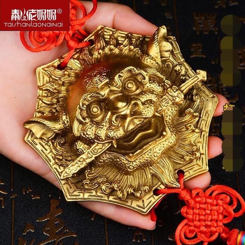 狮咬剑纯铜牌八卦镜大门对门窗口狮子虎头牌吞口兽头睚眦瑞兽挂件
