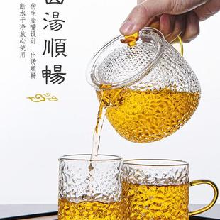 家用泡茶玻璃茶壶小套茶盘办公室客厅会客喝茶功夫茶茶杯 茶具套装