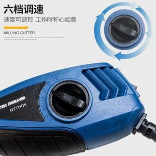 包邮 电动打字刻字笔小型金属凿字机玉石雕刻diy不锈钢铭牌记号笔