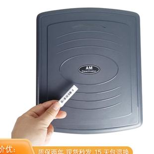 器 超市防盗声磁防盗贴消磁器退磁器AM防盗标签声光报警声磁解码