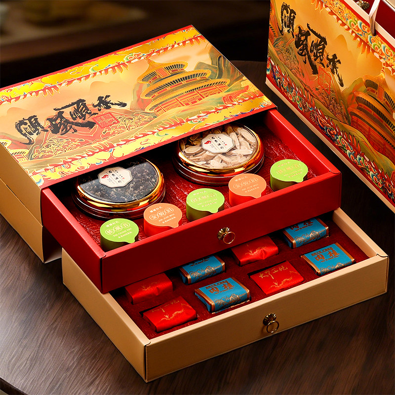 【山与海】人参西洋参片黑枸杞独立小罐装高档礼盒滋补品送礼父母,茶,组合型花茶,淘宝优惠券,粉丝福利购,淘宝优惠卷