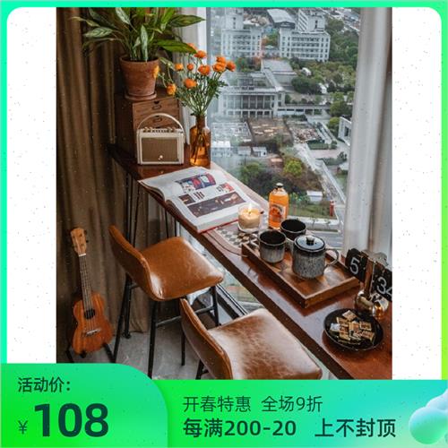 阳台桌品牌排行榜前十名