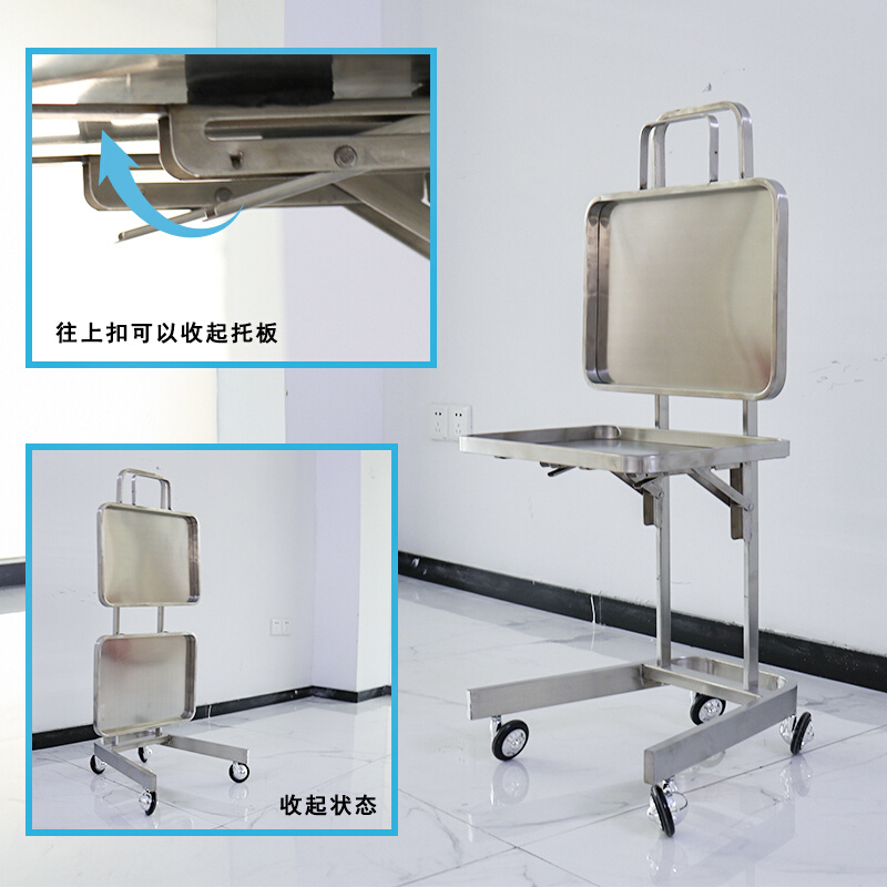 3AM不锈钢美容推车置物架发廊工具车折叠杠车手多功能理髲店