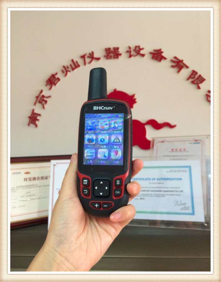 华辰北斗彩途K82B手持机手持式经纬度测量仪可漂浮