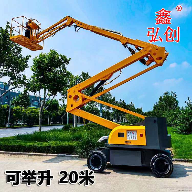 厂家现货全自行走液压曲臂车升降台10-20米自行式 曲臂升降机
